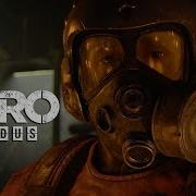 Metro Exodus Artyom S Nightmare Official Story Trailer
