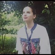 Виктория Оганисян Ангел Мой Будь Со Мной Ты Впереди Я За Тобой