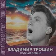 Если Б У Меня Была Любимая