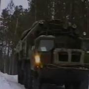 Ракетный Наш Дивизион Песня
