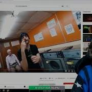 Ураган Хокаге Смотрит Lil Krystalll Факбой