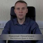 Страх Вождения Сеанс Гипноза