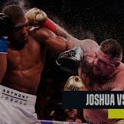 Anthony Joshua Vs Andy Ruiz Jr