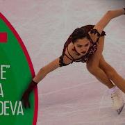 Евгения Медведева Анна Каренина Музыка