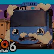 Tayo The Little Bus Crying