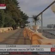Поеду В Деревню К Деду