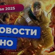 Вступление К Фильму