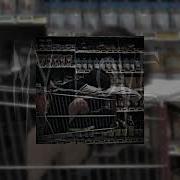 Твои Кошмары Хейт До Смерти Спид Ап