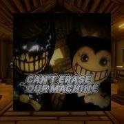 Mashup Build Our Machine X Can T Be Eares
