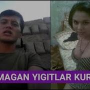 Хотиним Киз Чикмади Буйдоклар Эхтиёт Булинг