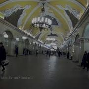 Станция Метро Комсомольская Кольцевая