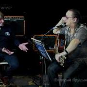 Легенды Ссср Валерий Ярушин Виа Ариэль