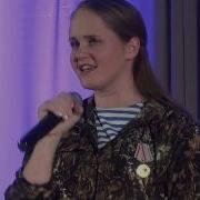 Минус Расскажите Мужики Про Войну