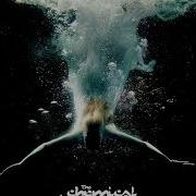 The Chemical Brothers Further Full Album