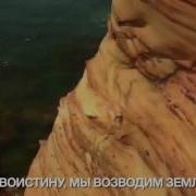 Ахмад Аль Мукит Сильный Нашид Слова Единобожия Нашид Без Музыки