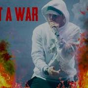 Eminem Star A War