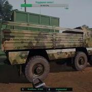 Война В Джунглях Arma 3 Warlords