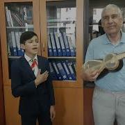 Бе Хоки Ватан Хечам