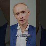 Мотивирующие Слова