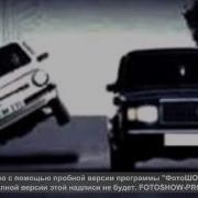 Azeri Bass Lalala