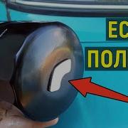 Неодимовый Магнит На Масляный Фильтр Ставить Или Нет