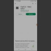 Барои Видео Музика Сохтан Скачать