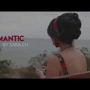 رمانتیک سارا چ Romantic Sara Ch واسه قلبم نگاهات همیشه آنتیکه یه رمان