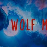 Dark Wolf Mixing Mjflex Souns