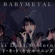 Babymetal Doki Doki Morning Live 2023