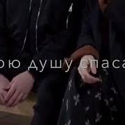 Знаю Что Я Тебя Потеряю Знаю Я Своём Мире Растаю
