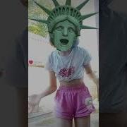 Это Еще Что За Черт