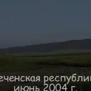 Клип Ханкала Армейские Песни
