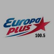 Европа Плюс Екатеринбург Рекламный Блок 01 10 2022