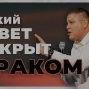 Виктор Томев Песни Скачать