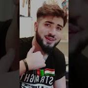 Мене Харки Харчи Ту Дилбари Мани