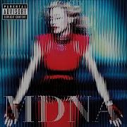 Madonna Gang Bang Album Version