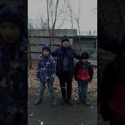 Прощание Со Зрителями Мем