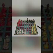Большой Учебник Шахматной Игры Николай Каличенко