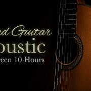 Sad Guitar Acoustic