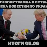 Разговор О Жизни