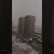 Погодка Сегодня Отпад