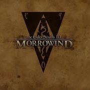 Говорят Мы Уже Приплыли В Morrowind Прохождение