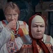 Марфушка Квашня Квашней