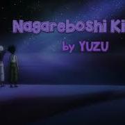 Hunter X Hunter Ending 4 Nagareboshi Kirari