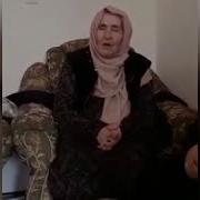 Бабуля Права Назму На Аварском