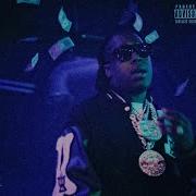 Don Toliver X Travis Scott Type Beat 2024 Essence