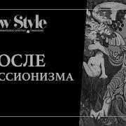 В Галерее Прогресса Представлена Коллекция Современного Искусства