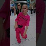 Танцуем Трендики Из Лайка