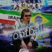 Football Remix