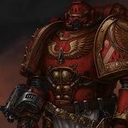 Warhammer 40000 Почести